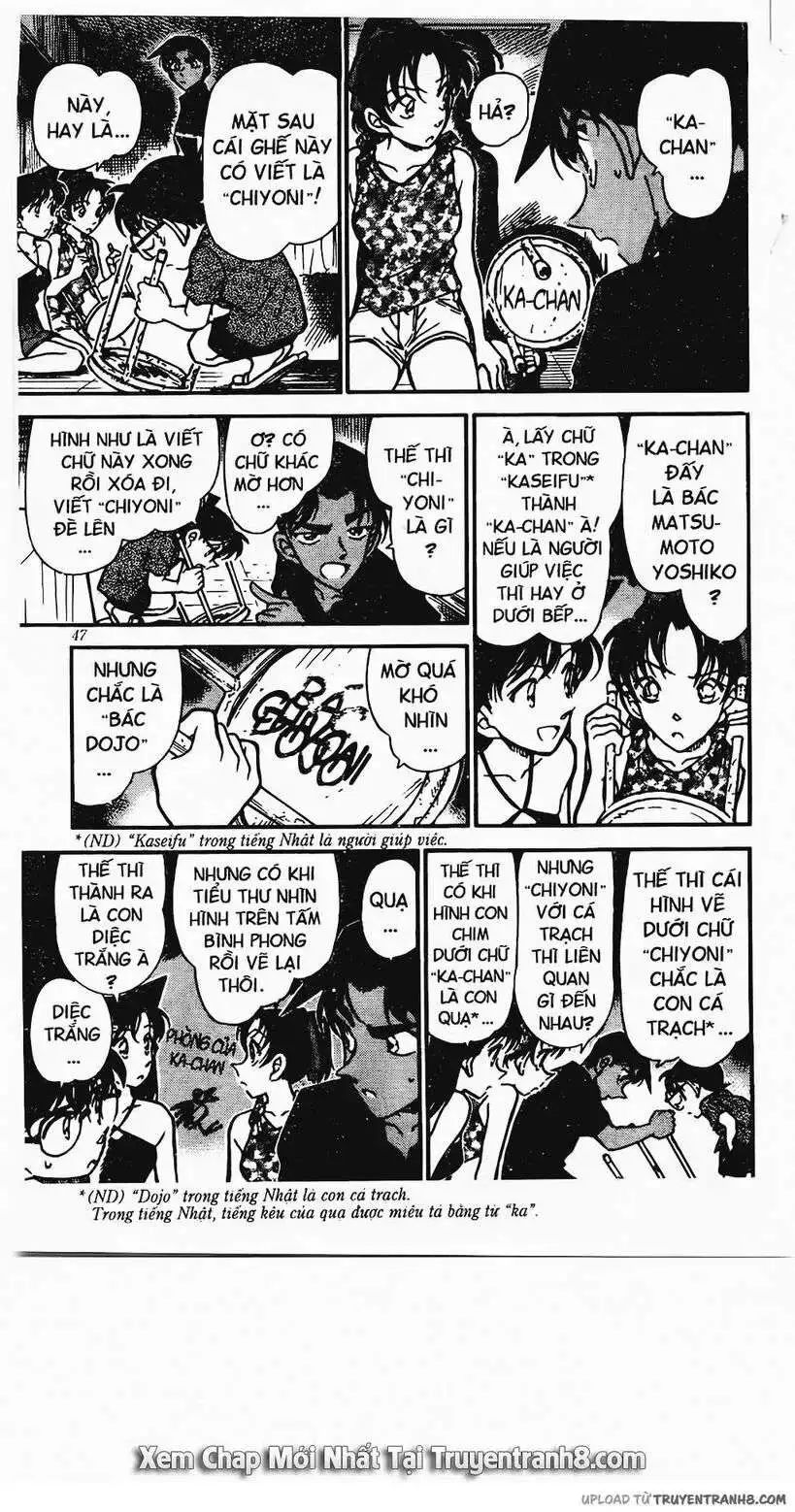 conan chapter 364 13