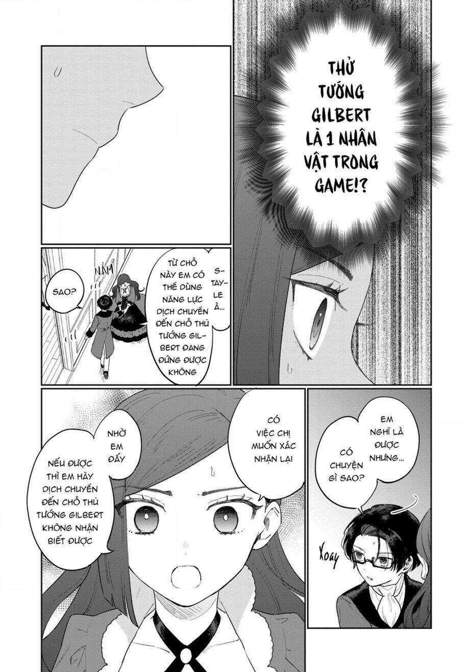 the most heretical last boss queen who will become the source of tragedy will devote herself chapter 11 27