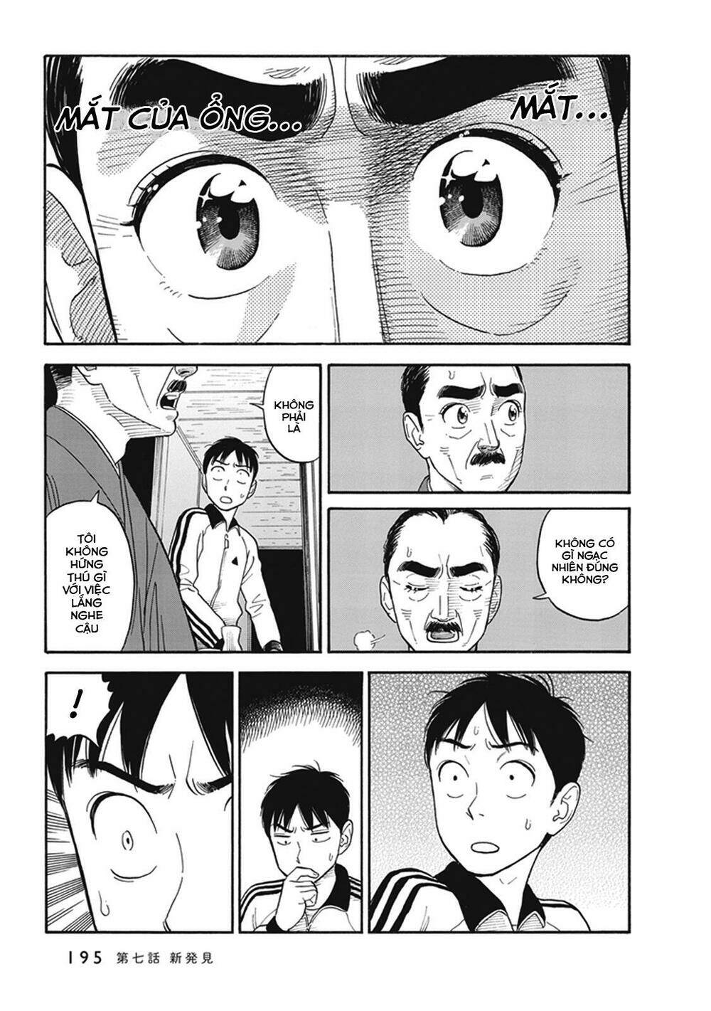 my girlfriend is her dad chapter 7 22