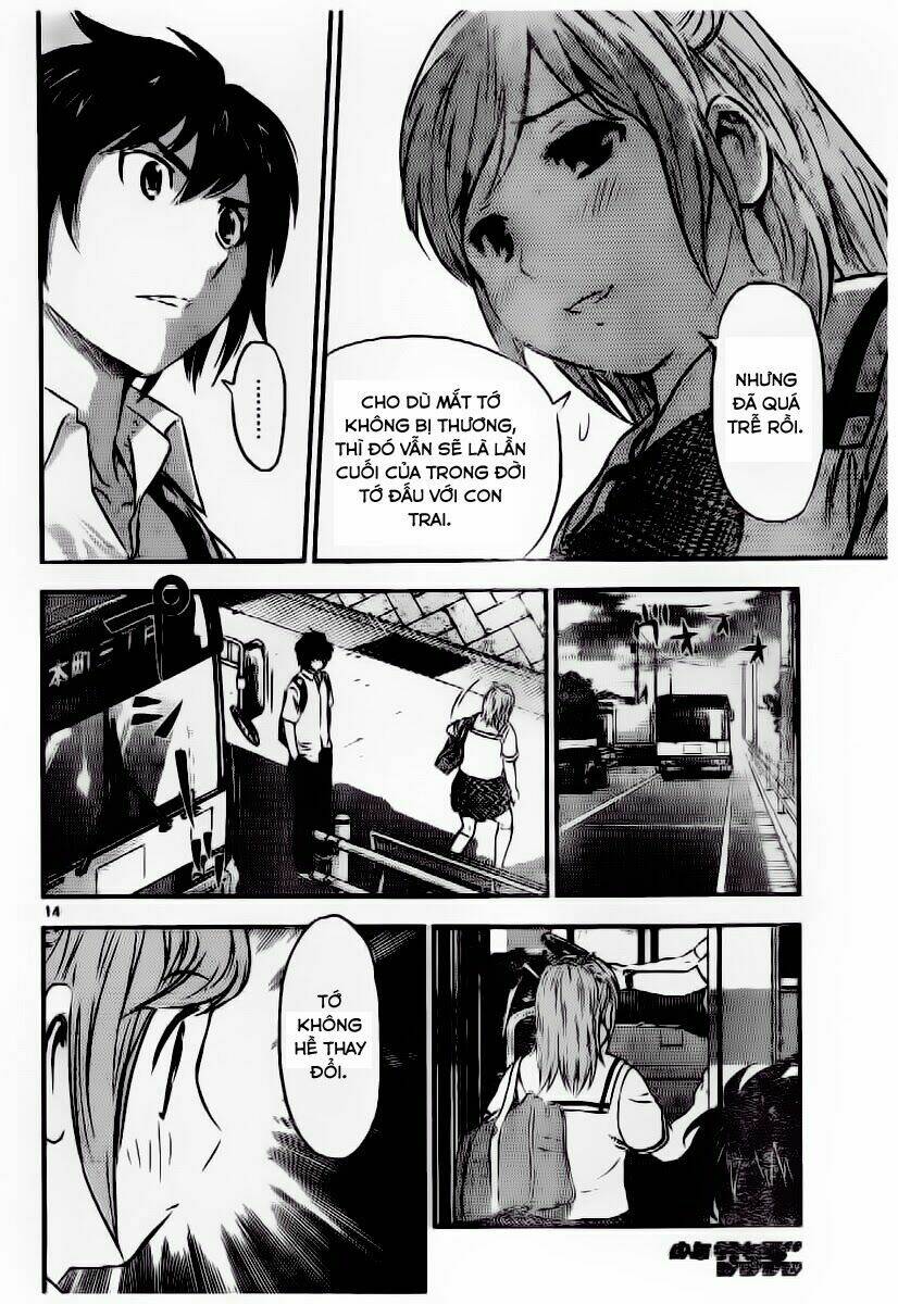 buyuden chapter 56 14