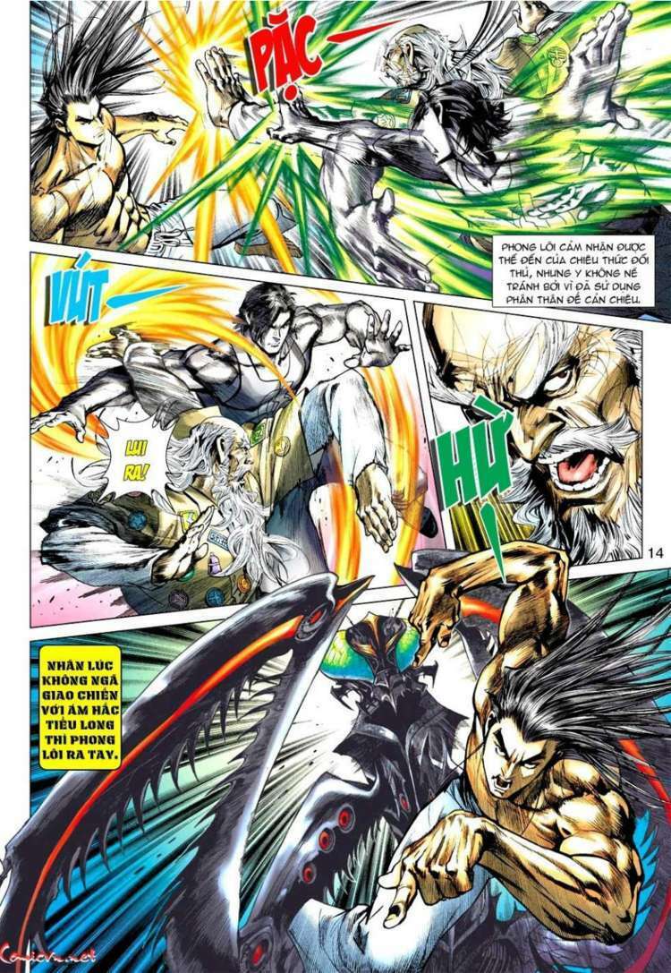 vương phong lôi 1 chapter 48 14