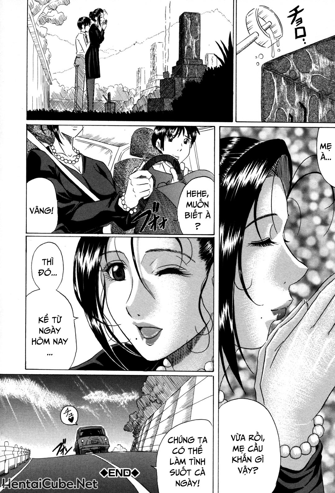 eating mother – mama kui! chapter 9 23