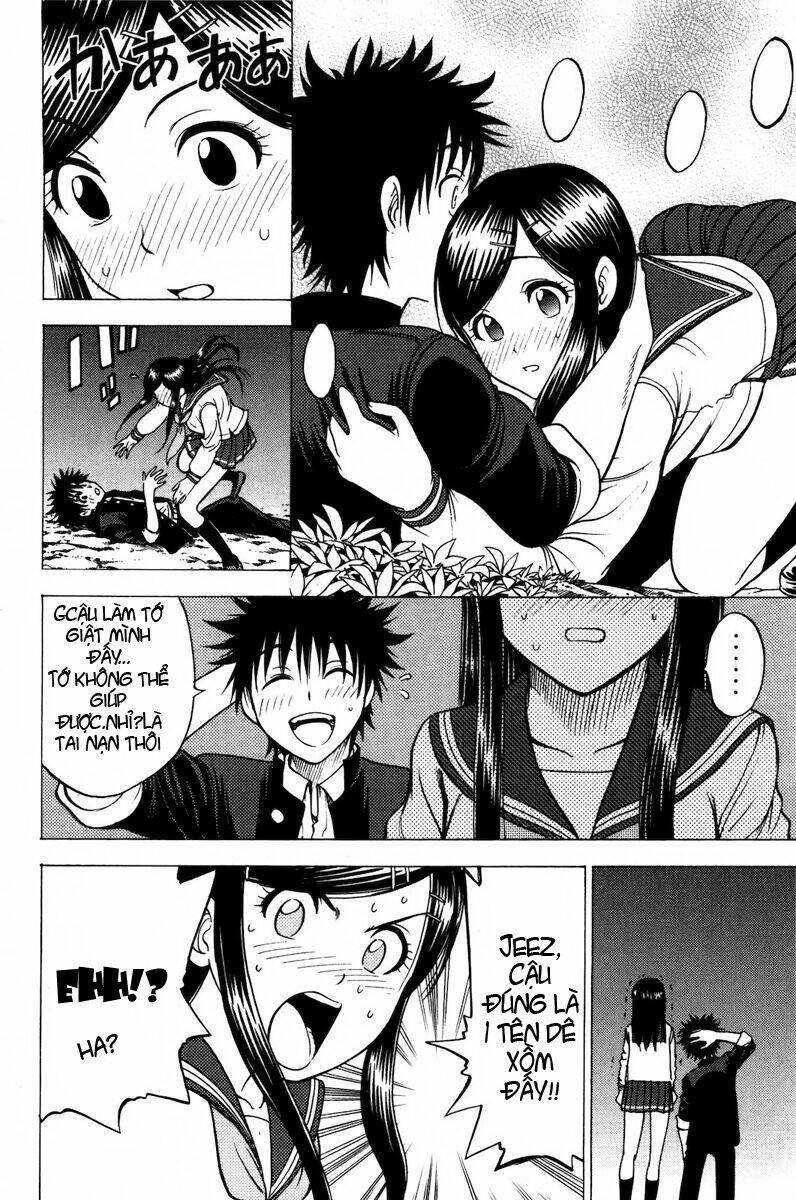 cage of eden chapter 73 3