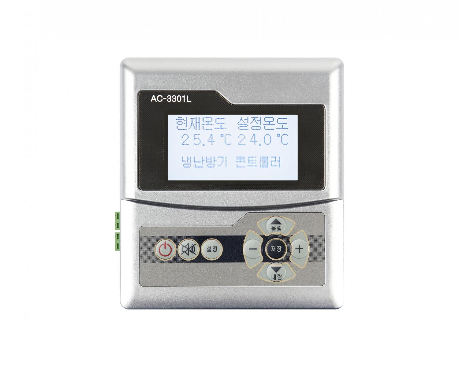 BỘ ĐIỀU KHIỂN ALL-IN-ONE BẤM NÚT SS-3301L