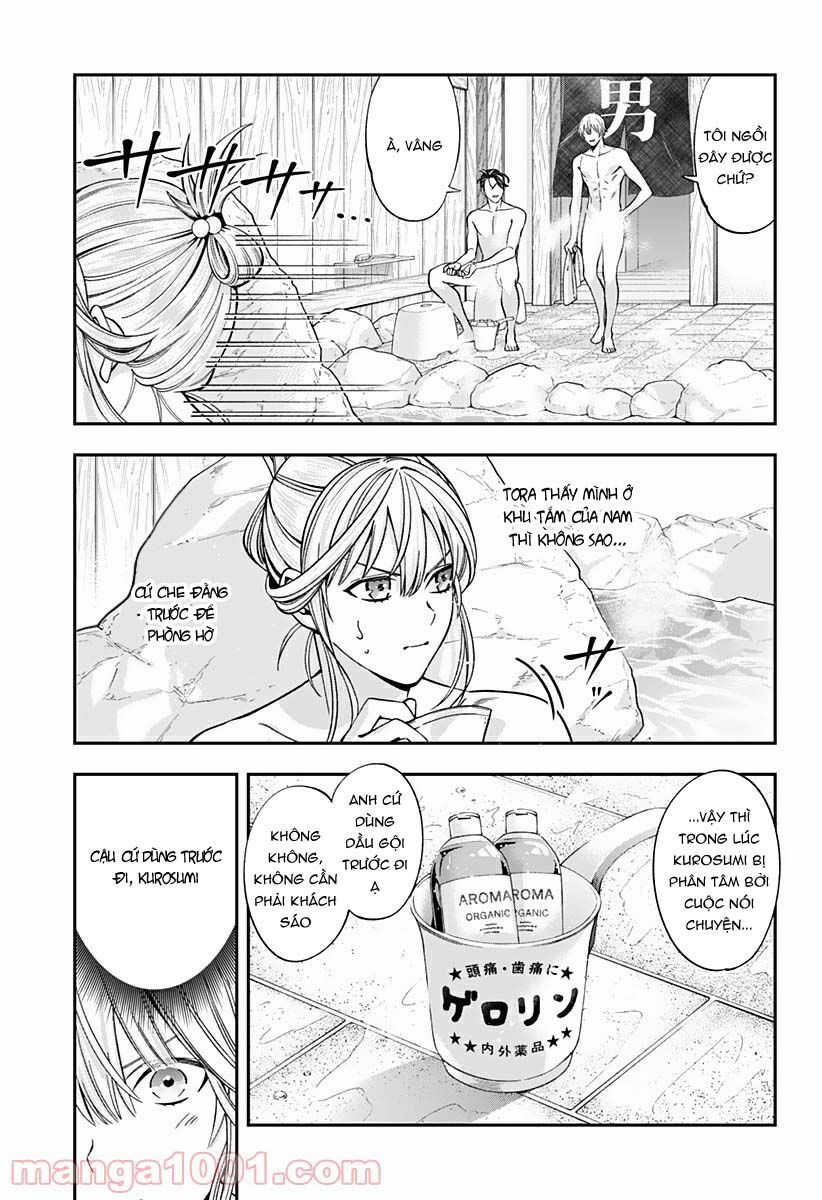 excuse me dentist, its touching me! chapter 38 3