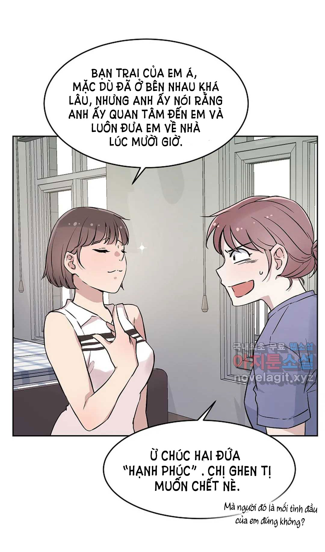 [18+] công tư phân minh chapter 54.1 21