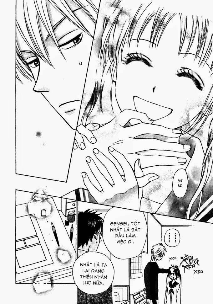 kyou mo ashita mo chapter 2 30