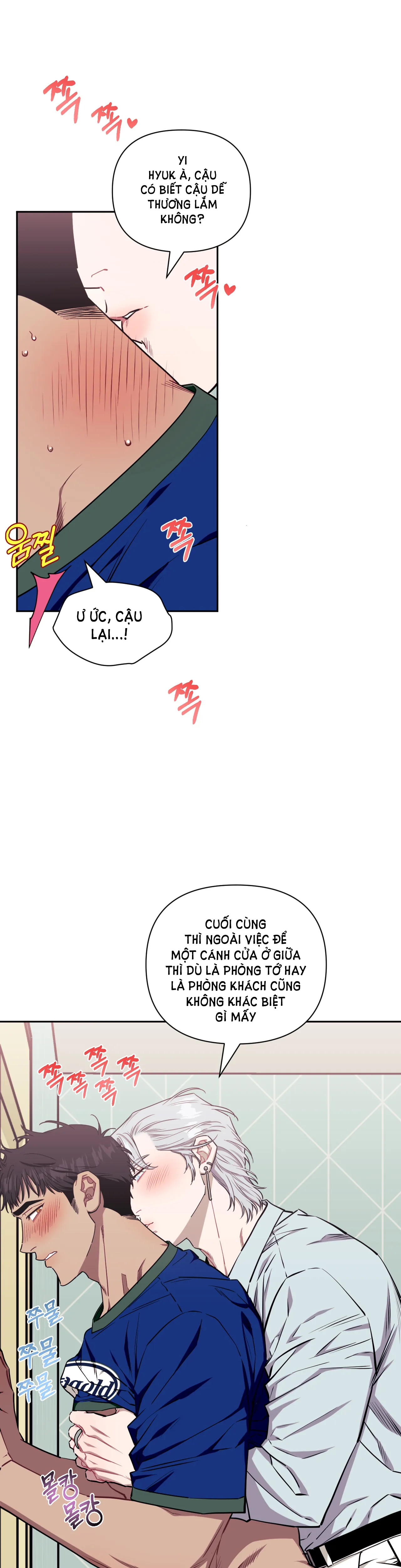 hơn cả bạn bè chapter 64.1 5