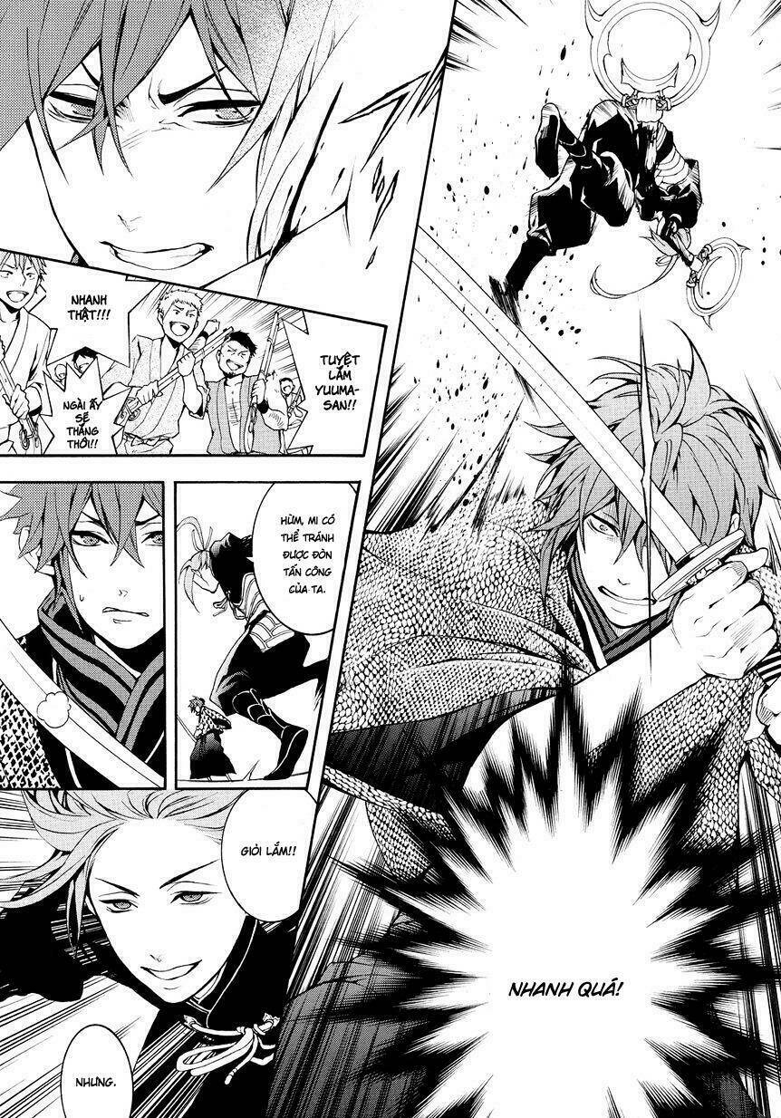 rengoku ni warau chapter 2.2 13