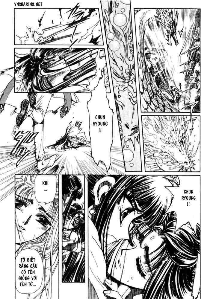 shin shunkaden chapter 1 146