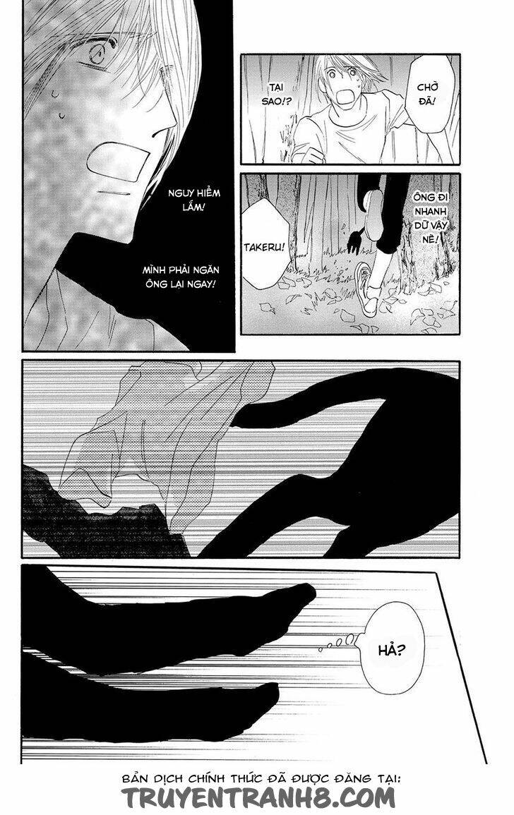 moon trick chapter 17 13