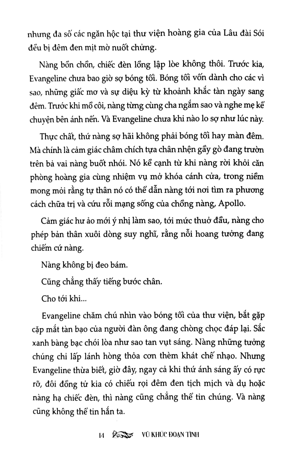 Vũ Khúc Đoạn Tình - AZ