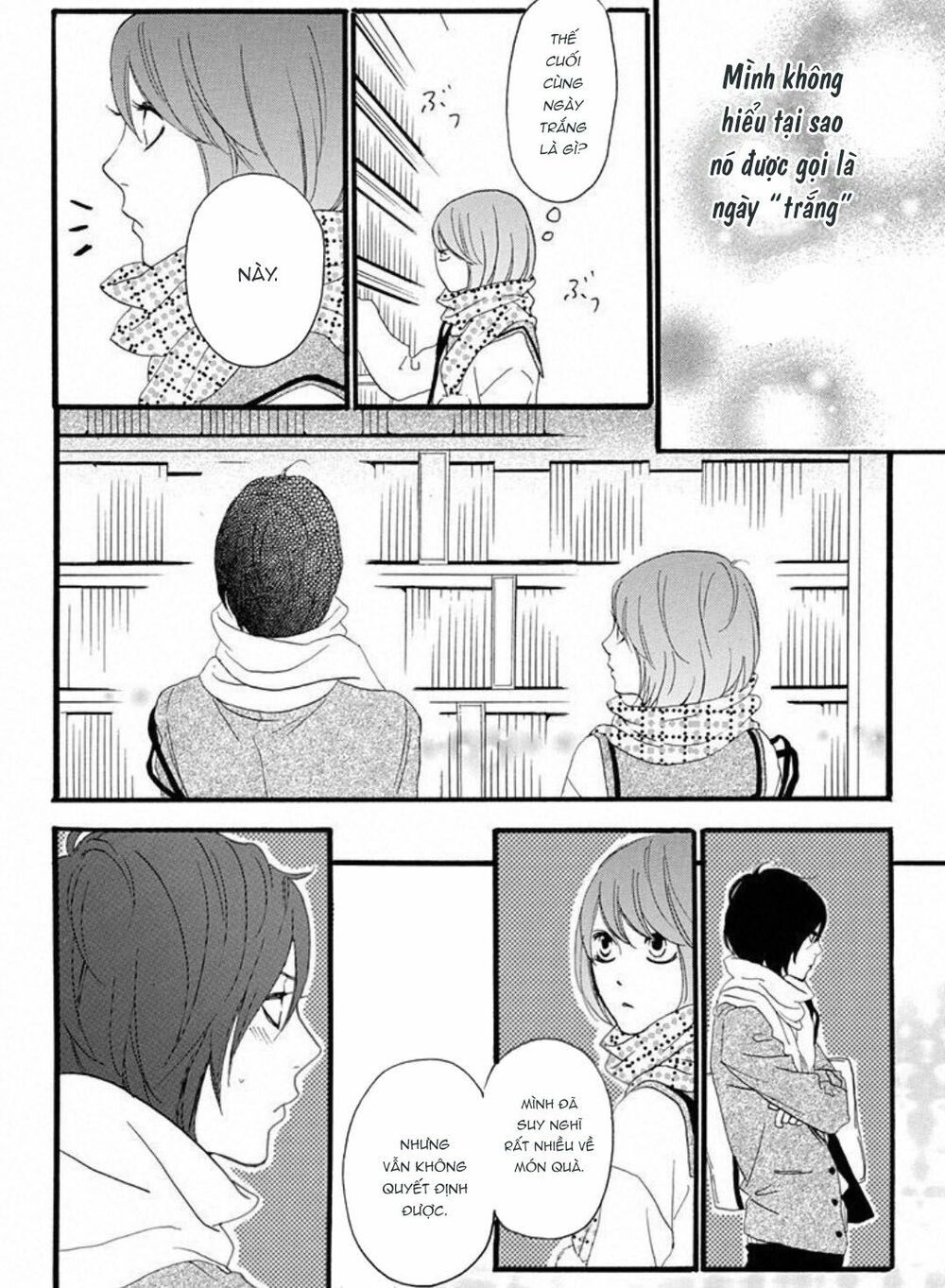 sugars (yamamori mika) chapter 18.5 26