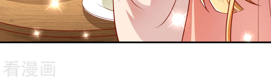 từ đây vương gia không thượng triều sớm chapter 19 50