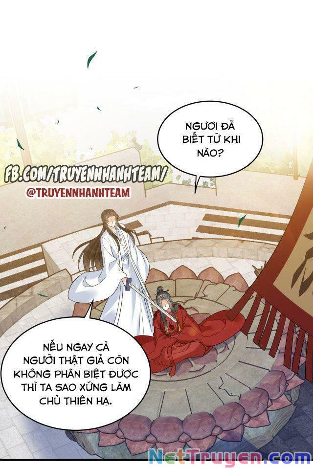 Lễ Băng Nhạc Phôi Chi Dạ chapter 57