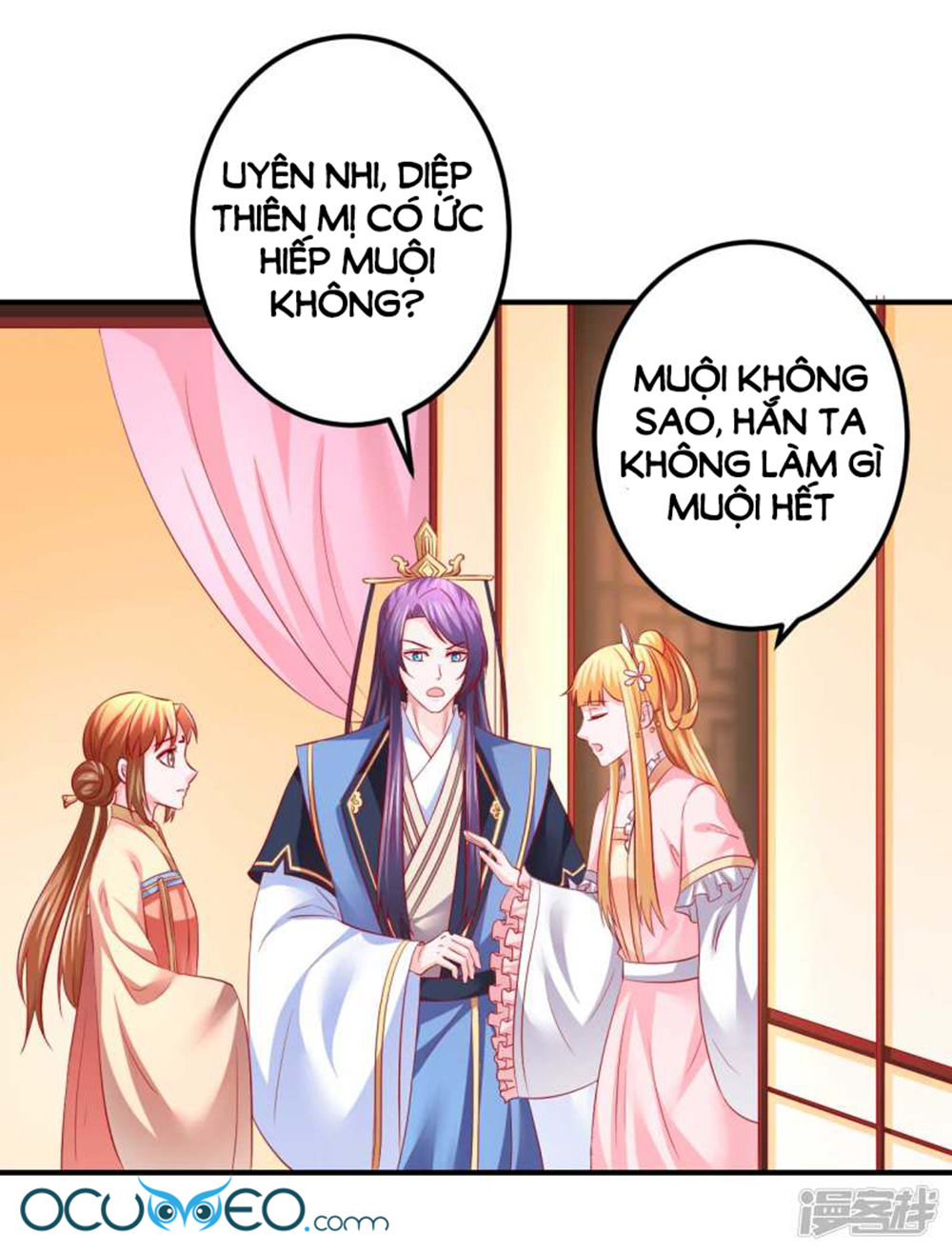 từ đây vương gia không thượng triều sớm chapter 67 11