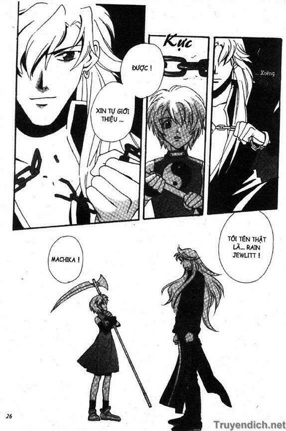 meteor methuselah chapter 1 26