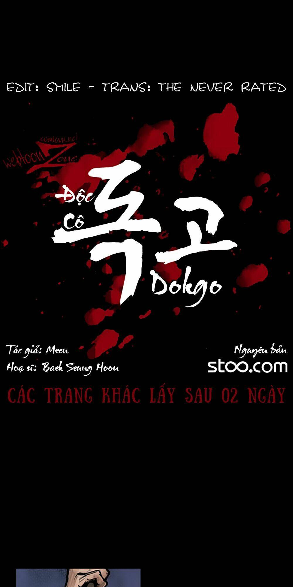 dokgo | độc cô chapter 43 1