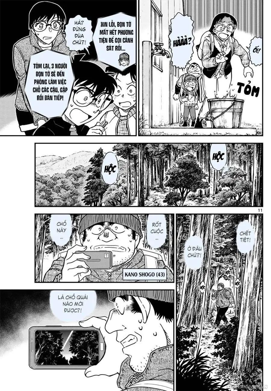 conan chapter 1052 11