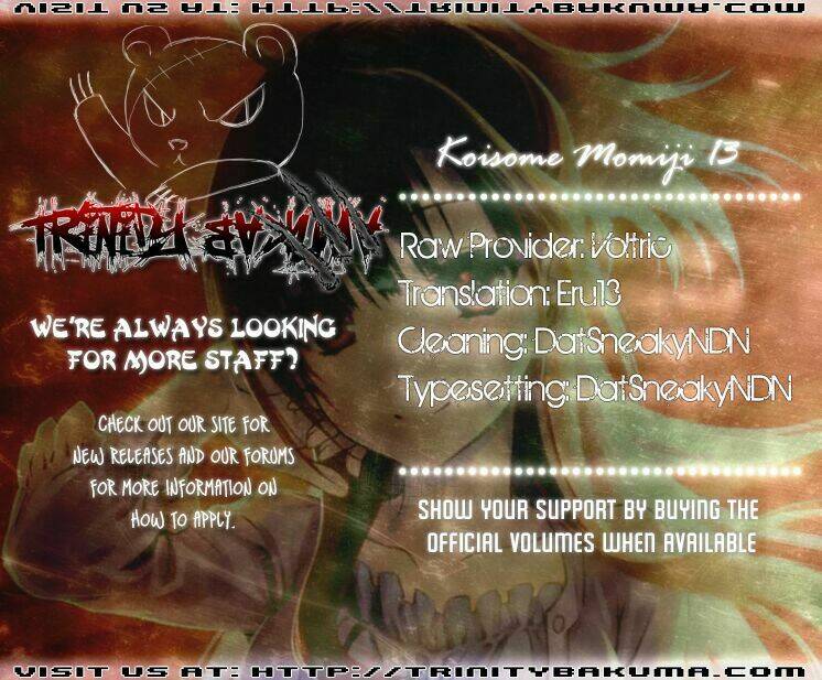 koisome momiji chapter 13 2