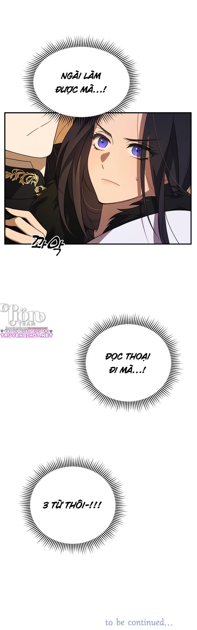 quyến rũ đại công tước ở phương bắc chapter 3.2 18