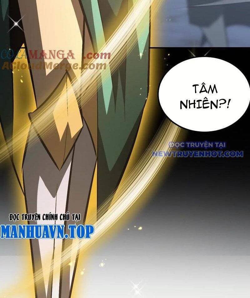 võng du chi thiên hạ vô song chapter 79 124