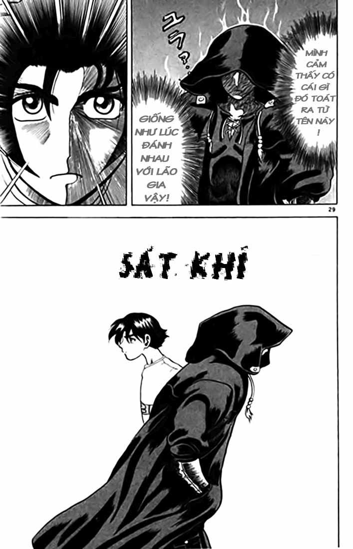 tatakae! ryōzanpaku shijō saikyō no deshi chapter 11 27