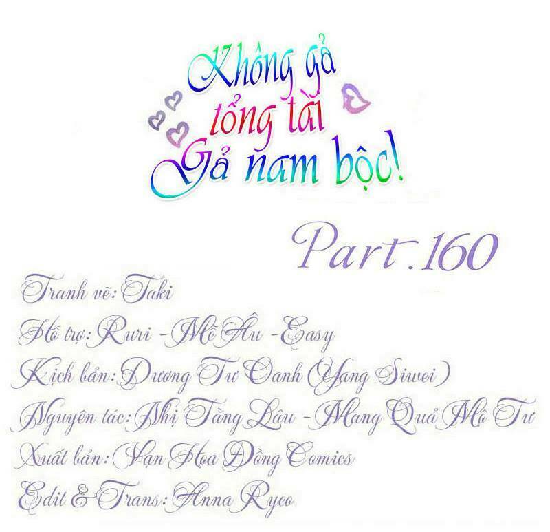 không gả cho tổng tài, gả cho người hầu chapter 160 1