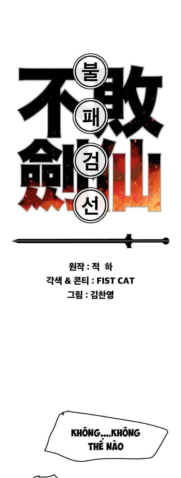 kiếm sĩ bất bại chapter 67 1