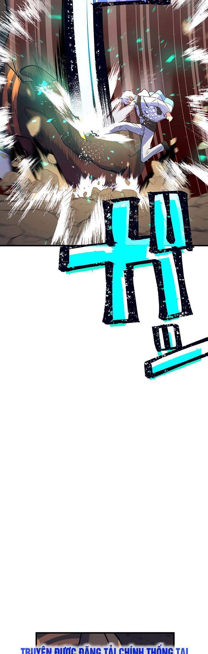 âm dương sư mạnh nhất chuyển sinh chapter 26 37