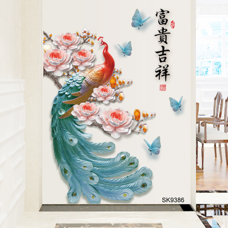 Mua TRANH 3D CHIM CÔNG VÀ HOA MẪU ĐƠN - SK9386 | Tiki Mua Tranh 3D Chim Công Và Hoa Mẫu Đơn - Sk9386 | Tiki