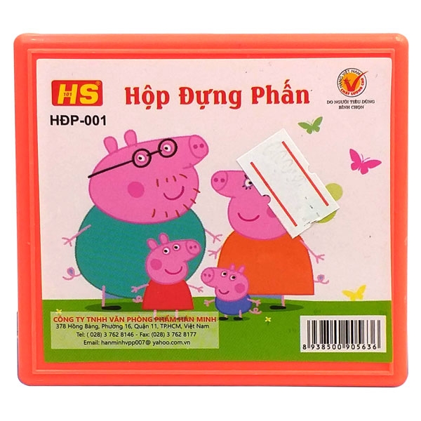 Hộp Đựng Phấn HĐP-001 - Màu Cam