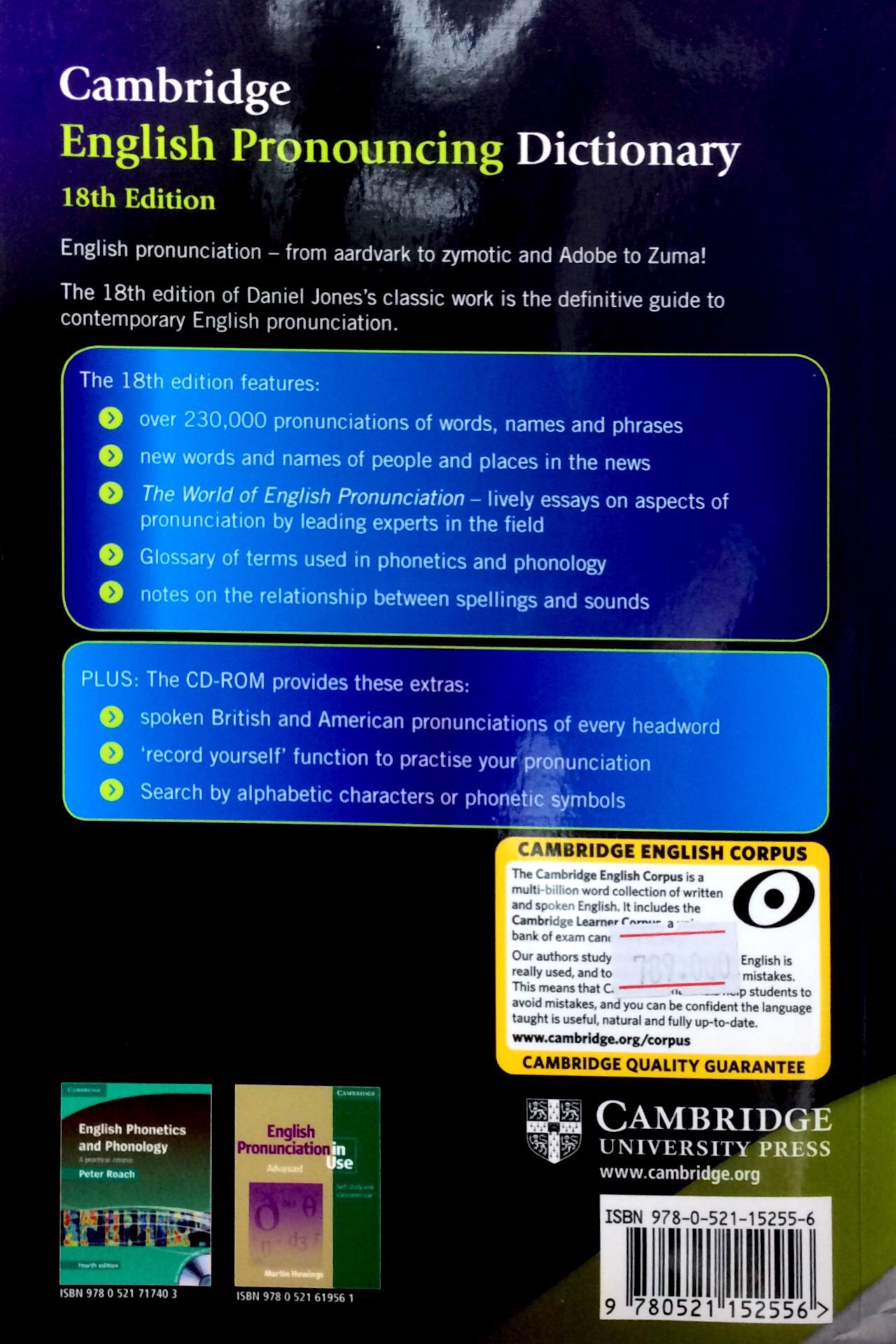 Cambridge English Pronouncing Dictionary with CD-ROM