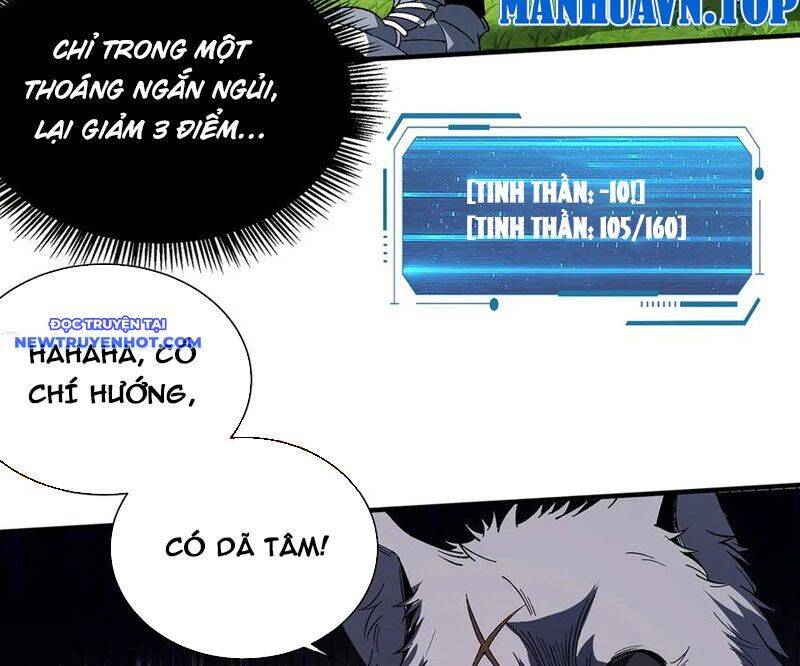 vô hạn thôi diễn chapter 26 111