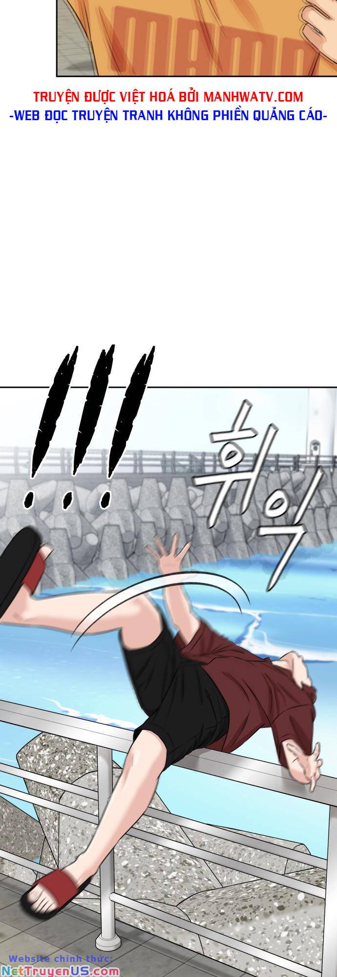 gương mặt thiên tài chapter 81 23