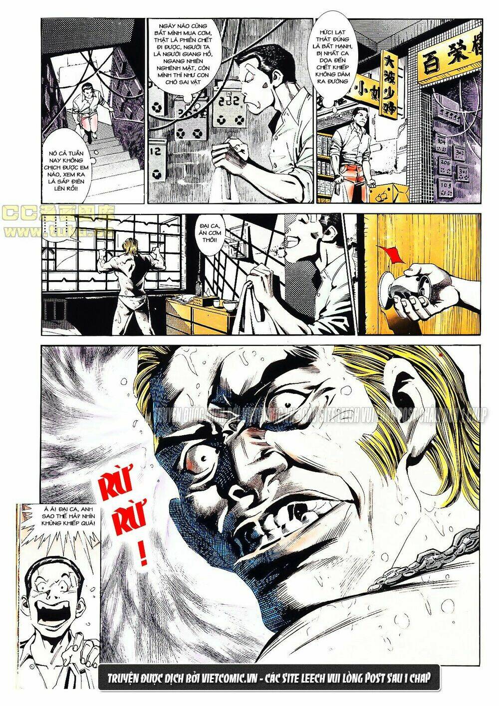 cổ hoặc nữ chapter 15 25