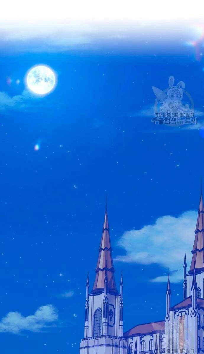 Gậy Gỗ Cấp 99+ chapter 56.5 66