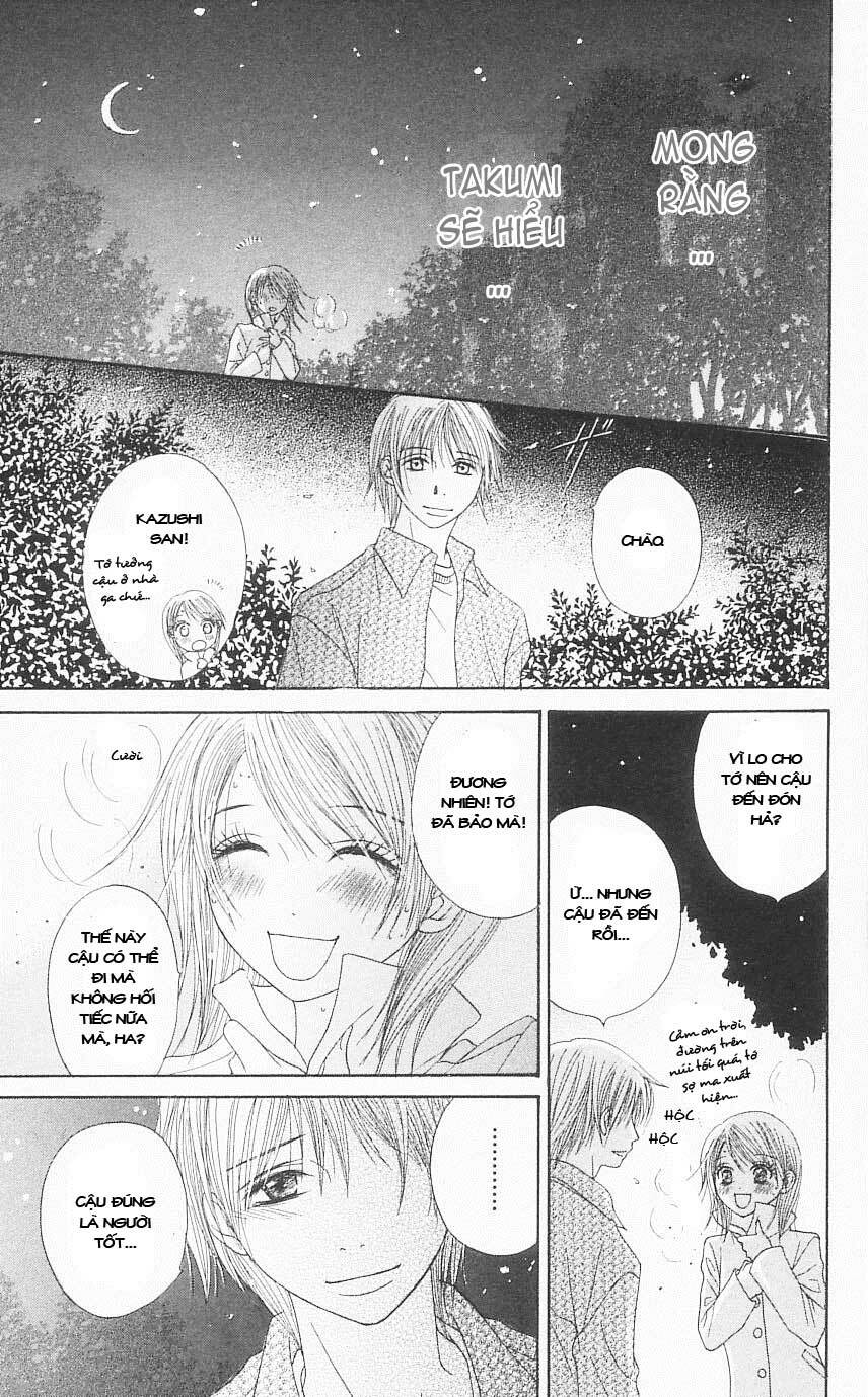 Otokomae! Beads Kurabu Chapter 4 - Trang 27