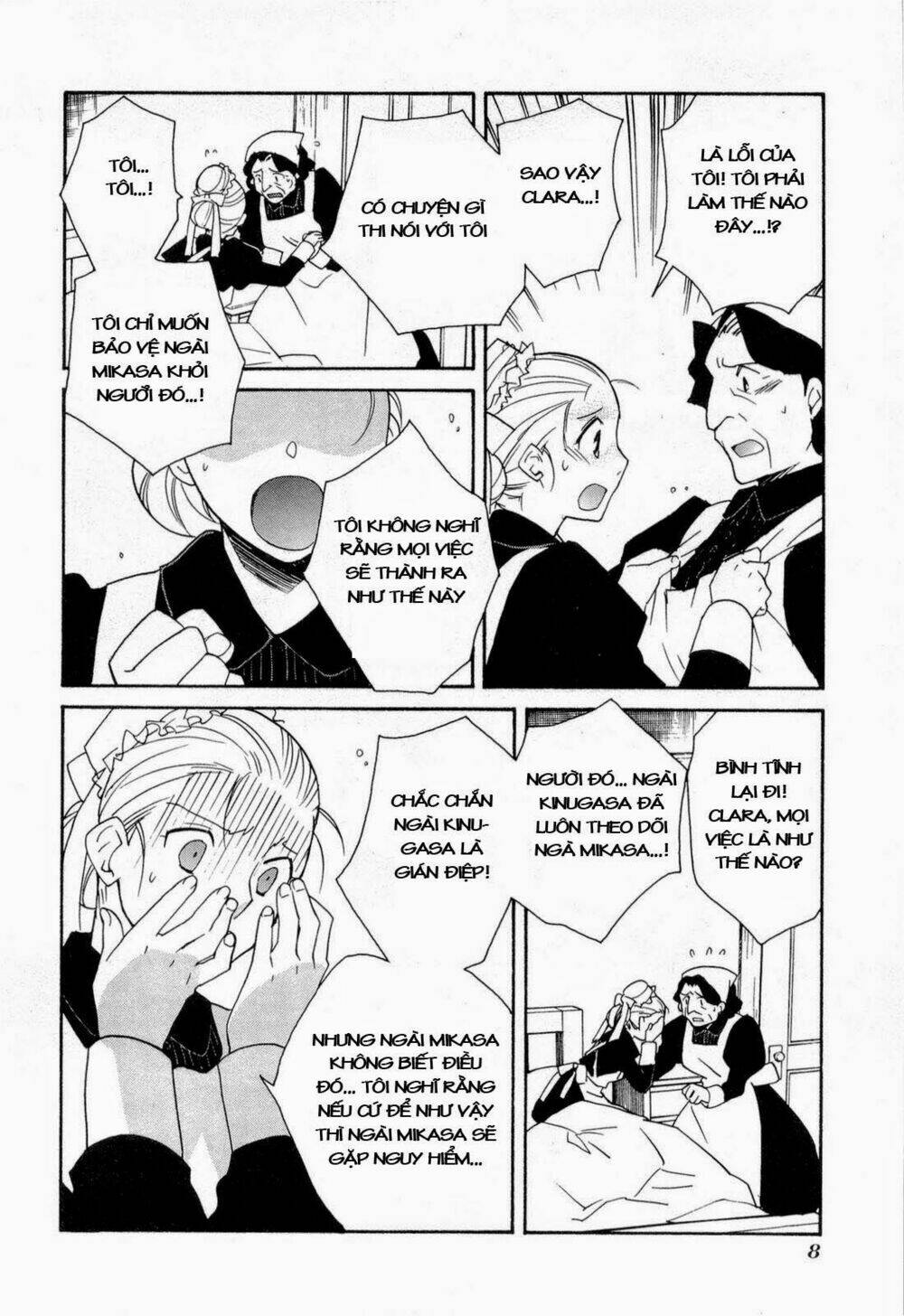 soukai kessen chapter 41 5