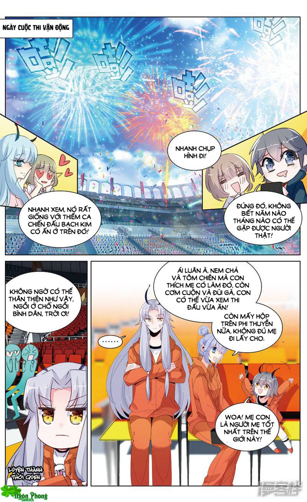 hắn đến từ sao hỏa chapter 85.6 5