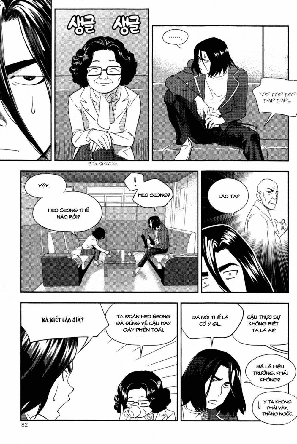 xo sisters chapter 2 37