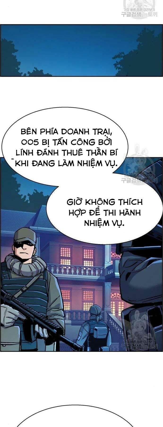 bạn học tôi là lính đánh thuê chapter 99 67