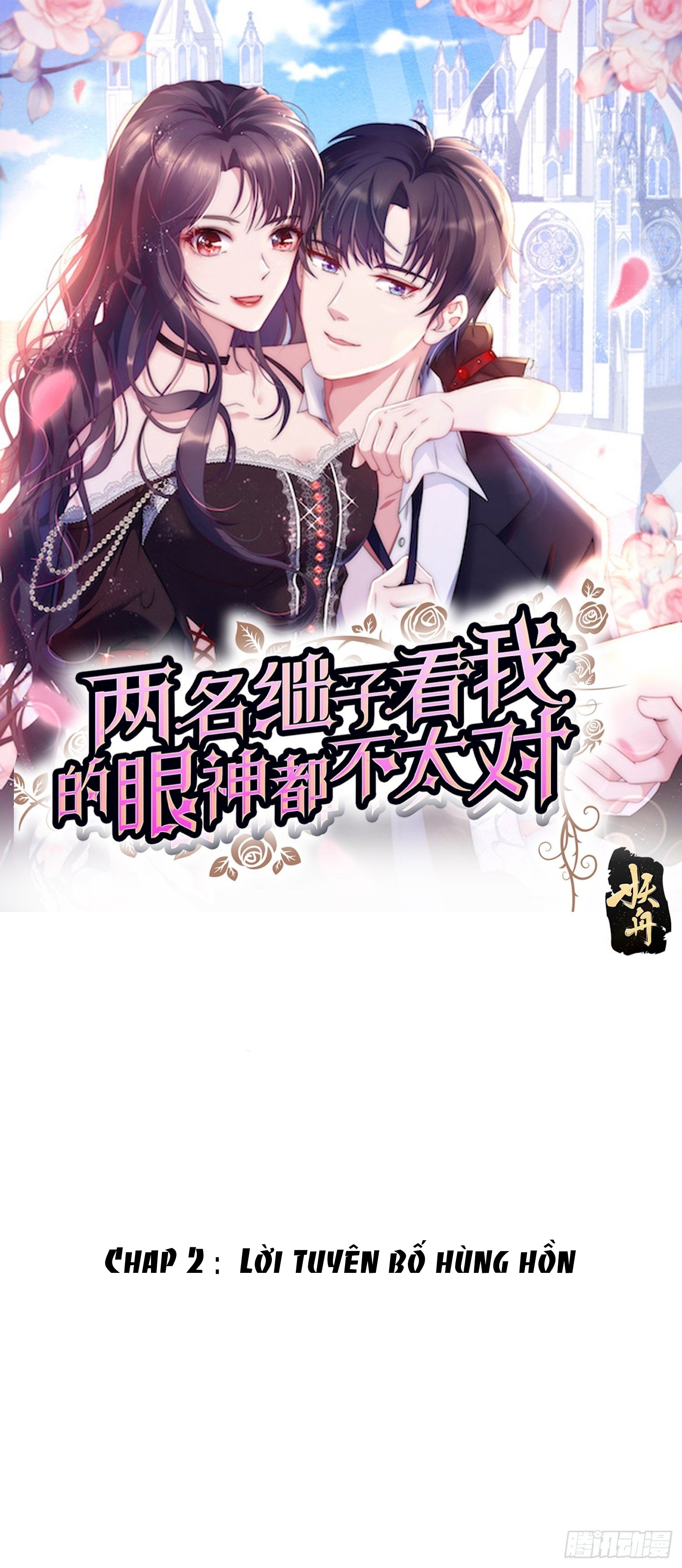 hai đứa con riêng đã nhìn nhầm tôi chapter 3 2