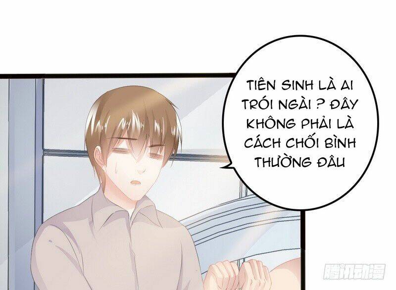 thần bí đế thiếu điềm sủng thê chapter 12 23