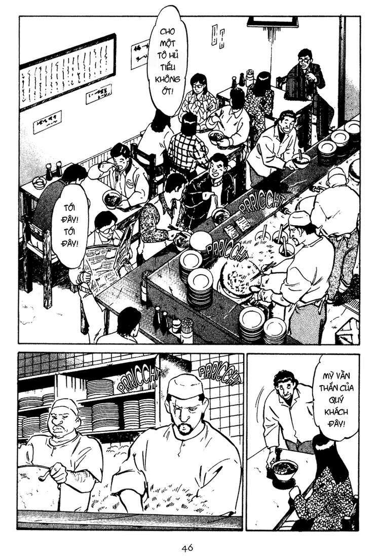 old boy chapter 12 4