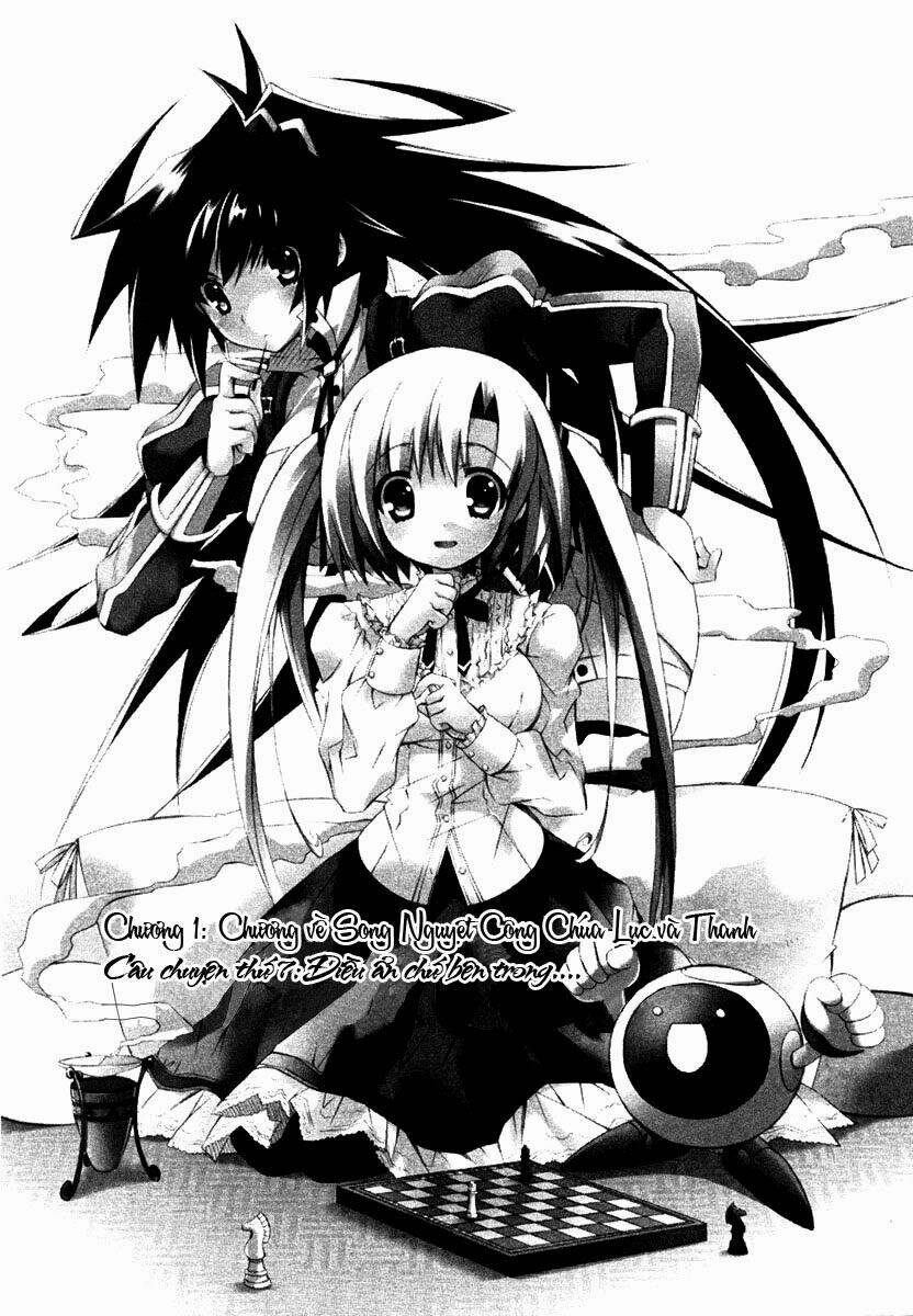 shina dark chapter 7 2