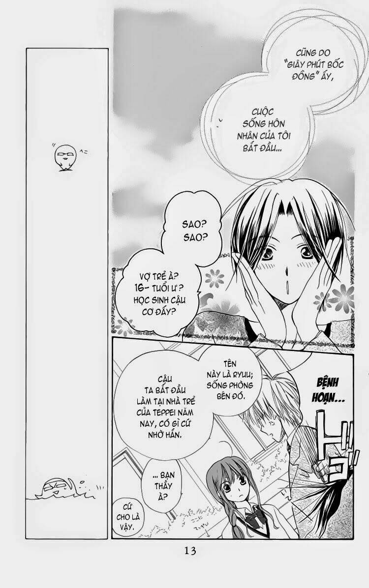 faster than a kiss - kiss yori mo hayaku chapter 0 16