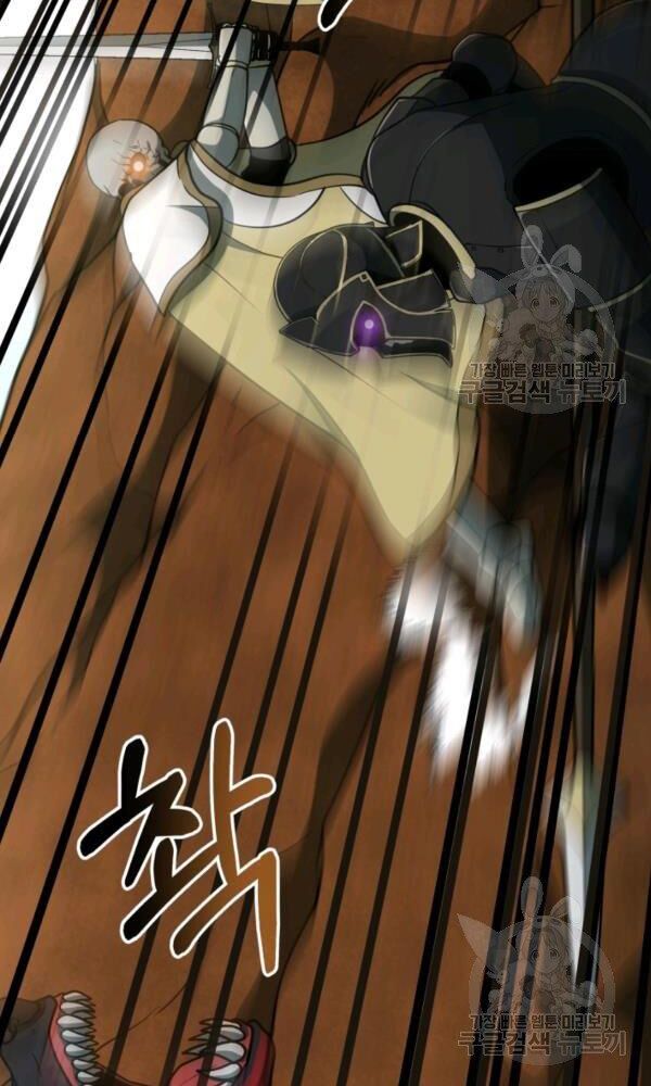 ngôi nhà kết nối với hầm ngục chapter 34 66