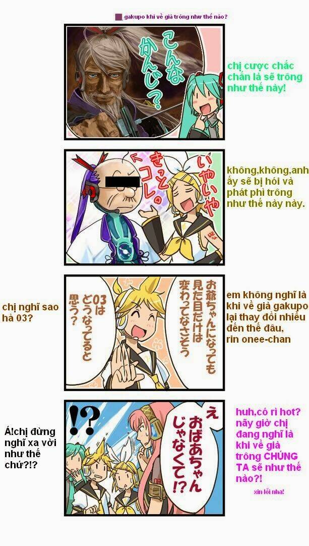 vocaloid utau doujinshi chapter 2 5