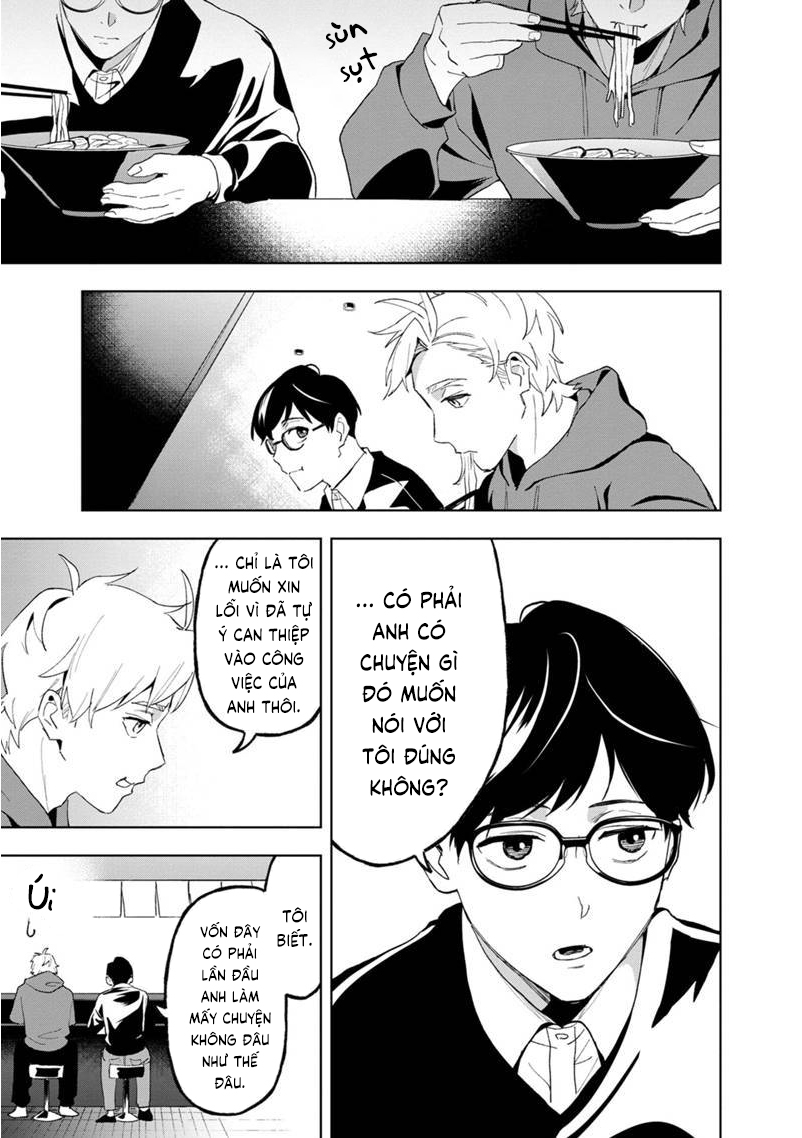 biệt khúc cuối cùng. chapter 31 5